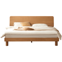 原始原素实木床现代简约卧室双人床主卧大床北欧家具大板床置物大床P5012 【水曲柳-原木色】1.5*2.0m低体