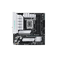 intel/英特尔 13代酷睿 CPU主板套装