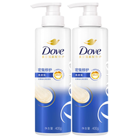 多芬（Dove）洗发水露乳密集滋养水润氨基酸修护柔顺 无惧秀发损伤 【密集修护】洗发水400g*2