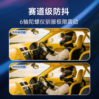 神眸BC6+运动防抖口袋摄像头免插电4G无需网络高清室内外家用监控