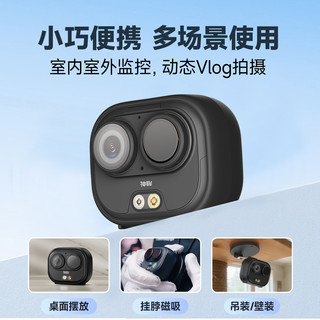 神眸BC6+运动防抖口袋摄像头免插电4G无需网络高清室内外家用监控