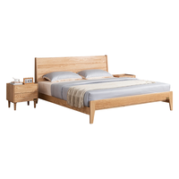 大自然实木床 卧室家具简约北欧原木风白蜡木床卧室实木双人床【B77】 B77床 1800*2000