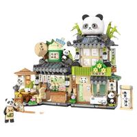 loz积木小颗粒拼装玩具益智 熊猫茶舍小熊咖啡折叠街景房子