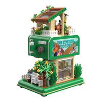 ZHEGAO 哲高 613018 治愈咖啡店