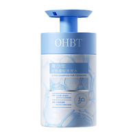 OHBT 无硅油去屑止痒控油持久蓬松 儿童洗发水  500ml