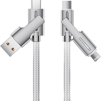 欧克士 OKSJ四合一数据线锌合金机甲100W/66W快充 适用苹果15/14/13/12/11/华为/小米/Type-c/PD充电线