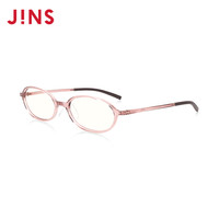 睛姿 成品200度老花镜轻便时尚佩戴舒适镜片防蓝光FRD18A051