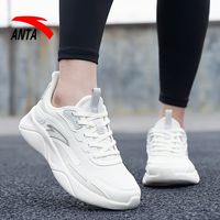  ANTA/安踏 轻便软底 女士跑鞋