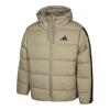  adidas/阿迪达斯 保暖 男士羽绒服