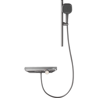 潜水艇（Submarine）智能感应淋浴花洒智能数显钢琴按键浴室花洒蓬蓬头带下出水省空间 【枪灰色】钢琴键 智能数显