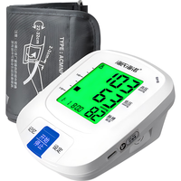 海氏海诺 电子血压计上臂式血压仪家用自测背光大屏显