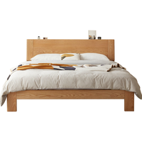 林氏家居简约实木床主卧家用双人床【橡木|床铺板】床+床垫，1.8M*2M 【床铺板】灯光智能款床+床垫