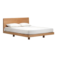 NORHOR北欧表情/素住/康多实木悬浮双人床/日式复古橡木原木 本色榉木款 1800mm*2000mm框架结构