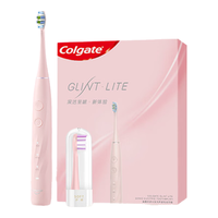 Colgate高露洁（GOLGATE）电动牙刷成人软毛单支独立包装牙渍清新口气 【智能声波】B150电动牙刷 1支