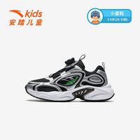 ANTA/安踏 透气防滑耐磨 儿童休闲鞋