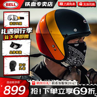 BELL 复古头盔Custom500碳纤维摩托车头盔机车安全帽男女骑行四季3/4盔 里夫黑橙【特价款】 M【适合53-54cm头围】