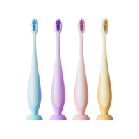 沐暄适合2-6-10-12岁儿童牙刷吸盘可立洁齿护龈软毛小头多样颜色选择 H-502款小吸盘儿童牙刷 4支