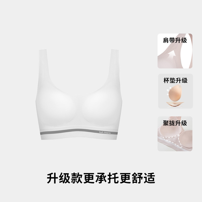 次元白3.0