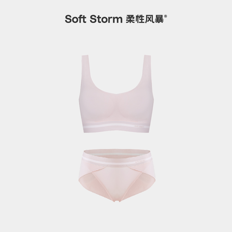 虚拟粉文胸内裤套装