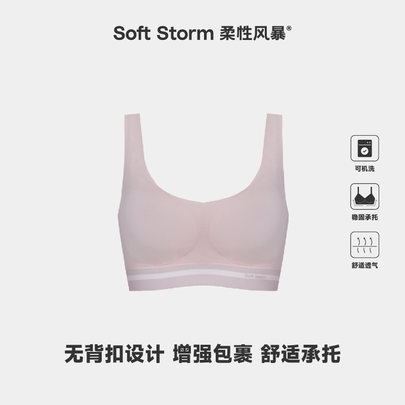 虚拟粉