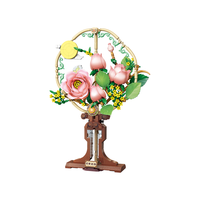 keeppley 奇妙积木 奇妙的绽放系列 K10401 月季团扇