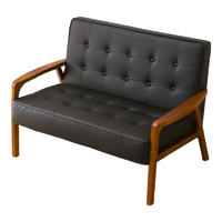 NITORI宜得利家居 家具 现代简约客厅家用2人位皮沙发 路特 路特 黑色/中棕