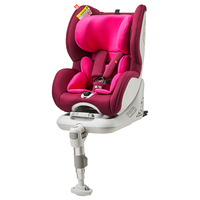 好孩子儿童座椅汽车用上高速座椅可坐可躺isofix双向安装CS768CS868 枚红色CS868【0-4岁】