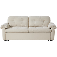 QuanU 全友 111121 云朵沙发床 二人位