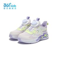 361° 休闲鞋 儿童运动鞋 旋钮扣