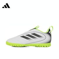  adidas/阿迪达斯 儿童足球鞋