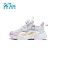361° 旋钮网面 儿童运动鞋