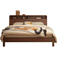 林氏家居北欧1米5实木床加厚卧室胡桃木色床头储物双人床林氏木业 【组合铺板】床头储物床+床垫 1500*2000mm 【组合|铺板】床头储物床+床垫
