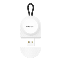 PISEN/品胜 三合一 多用数据线 尼龙织 Micro USB MagSafe 5W