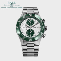 BALL 波尔 极速勇士系列救援码表瑞士手表脉动计抵御负45度低温钛金属DC3030 DC3030C-S2-WH白盘