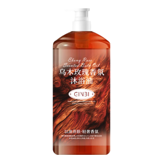 GINBI/吟美 乌木玫瑰沐浴油 300ml*2瓶