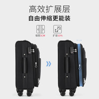 OIWAS 爱华仕 牛津布箱子拉杆箱20寸行李箱24寸男商务旅行箱女密码箱