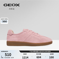 杰欧适 秋冬新款拼色舒适透气休闲运动鞋百搭鞋潮 桃粉色 单层 36