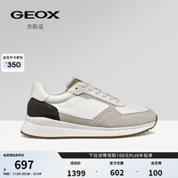 杰欧适 秋冬新款休闲时尚运动皮革织物拼色透气防滑低帮男鞋 白灰色 42