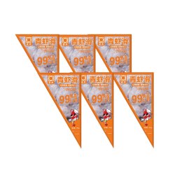 正大食品 青虾滑100g*6袋（赠8袋火锅面）