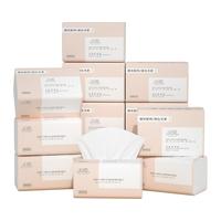 天微【新人专享0.01】原木抽纸整箱纸巾卫生纸餐巾纸家用面巾抽纸 4包