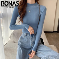 BONAS/宝娜斯 半高领 女士T恤 雾霾蓝 均码