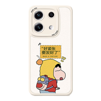 Smorss 适用红米note13pro手机壳 Redmi note13pro保护套 全包彩绘款小羊皮男女款硅胶防摔软壳 要发财了 红米note13pro丨要发财了-小羊皮