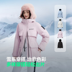 波司登 25羽绒服女短款90绒连帽立领冰雪运动厚款保暖外套