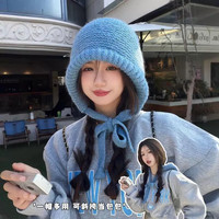 勋阳宇乐 【保暖包头】手工针织帽 纯色包包蓝