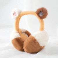 勋阳宇乐现款毛绒耳罩秋冬季时尚保暖防寒防风可折叠拼色可爱女士包耳 折叠变色桃心咖啡色 均码