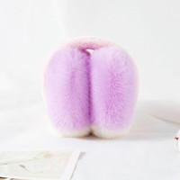 勋阳宇乐现款毛绒耳罩秋冬季时尚保暖防寒防风可折叠拼色可爱女士包耳 折叠变色毛杆浅紫色 均码
