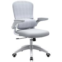 家用电脑椅子人体工学宿舍椅靠背椅舒服久坐办公书桌椅学习椅