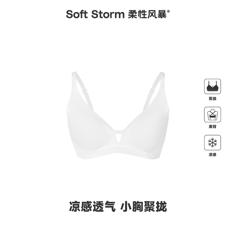 月光白