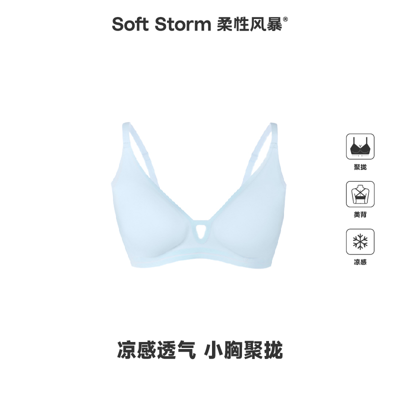 日落蓝