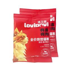 lovidovi 洛卫家抗过敏猫粮 防猫毛过敏 高蛋白成猫幼猫烘焙低敏猫粮 禽肉配方
